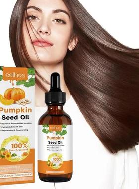60ml Pumpkin Seed Oil Essential Oil Nourishing Scalp Repaire