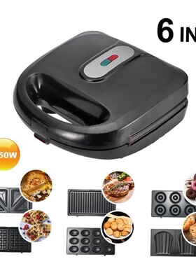 3 in 1 Sandwich Maker Waffle Machine Panini Toaster 220 110v
