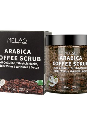 Himalayan Bath Salt Firming Body Exfoliating Scrub