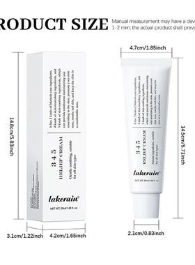 Moisturizer 345 Relief Cream Without Weight  Ultra-lightweig