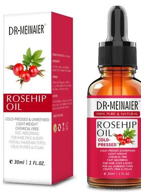 Rosehip Essential Oil Natural Oil Face Anti Aging Wrinkle Sh