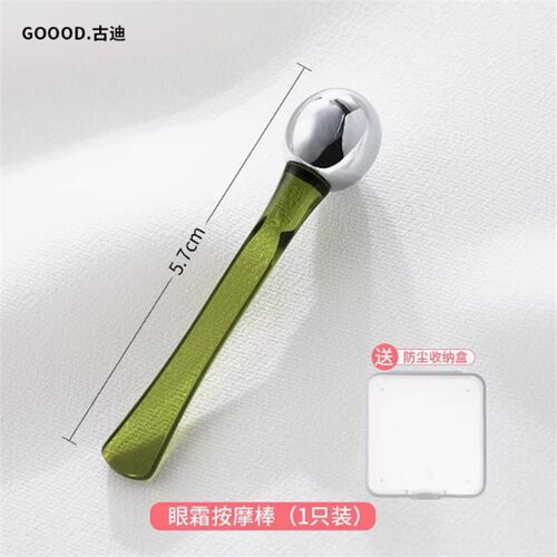 Vitamin C Eye Bags Anti Dark Circles Cream Wrinkle Remove An