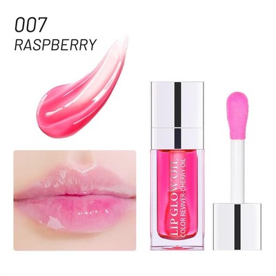 Ibcccndc Plump Lip Glow Care Oil Plumping Gloss NonStick cup