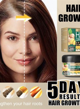 Moroccan Hair Growth Cream Fast Growing Ointment Scalp护发