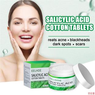 Salicylic Acid Cotton Pad Wipe Face Acne Shrink Pore水杨酸片