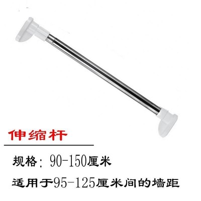 stainless steel shower curtain rod bathroom curtain