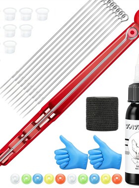 1 Set Hand Poke Pen and Stick Tool Tattoo Needle Holder Tatt