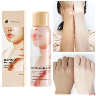Tan Spray Brighten Idol Cream White Whitening Korean Skin