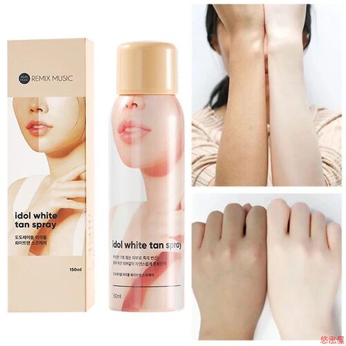 Korean Idol White Tan Spray Skin Whitening Cream Brighten Bo
