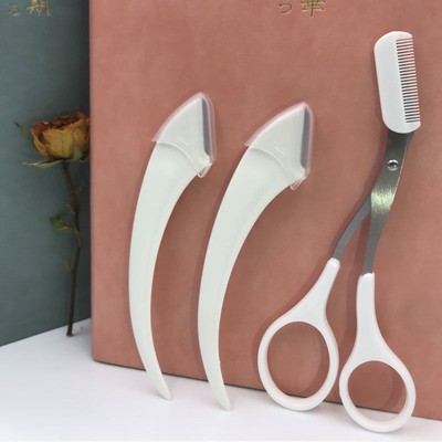 Eyebrow Trimmer Scissors With Comb Stainless Steel Eyebrow R
