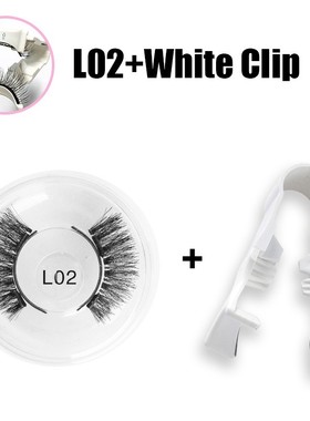 Magnetic Eyelashes Curler Long Thick 3D Magnetic Lashes Reus