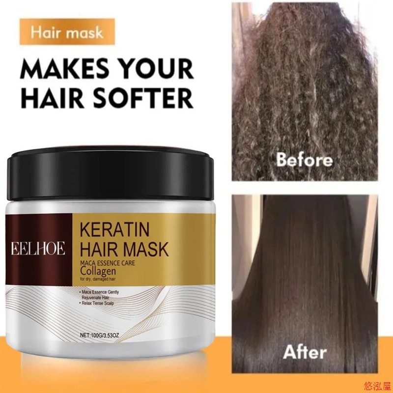 Collagen Hair Treatment Deep Repair Conditioning Argan Oil C