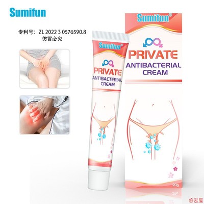 3PCS Sumifun  PRIVATE ANTIBACTERIAL CREAM