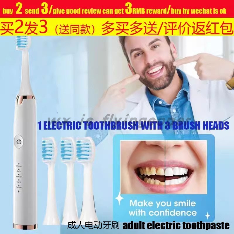 Coconut Mint Pulling Oil Mouthwash Breath Tongue椰子油漱口油