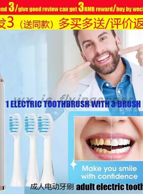 Coconut Mint Pulling Oil Mouthwash Breath Tongue椰子油漱口油