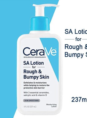 CeraVe Cleanser Facial Body Wash Lotion Foam Gel Mild  Salic