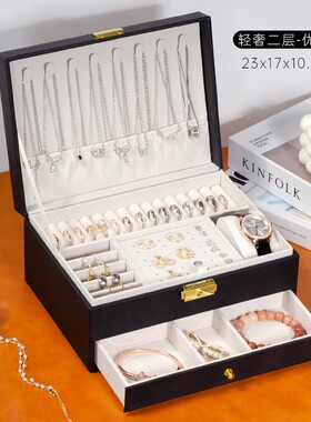 jewellery box with lock leather jewelry box princess