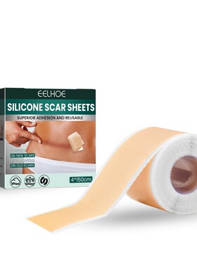 Treatment Sheet Tape Silicone Scar Skin Repair Multi purpose