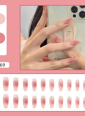 24Pcs Cute Pink Fake Nails Long Almond Press on Nails with B