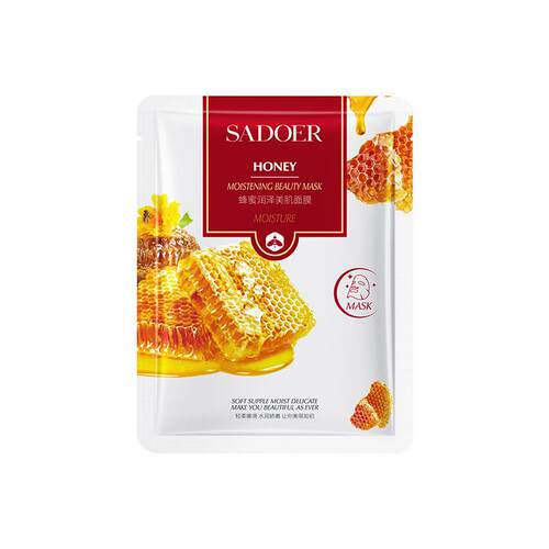 Skin Care Facial Mask Beauty Moisturizing Sheet Face mask