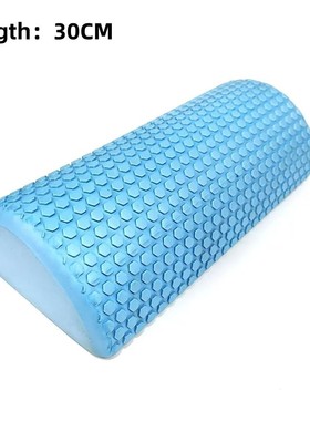33cm Fitness Foam Roller Yoga Massage Roller EPP Rodillo Mas