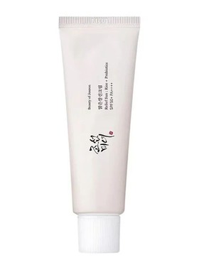 50ml Rice Probiotic Sunscreen Organic Waterproof Sunscreen L