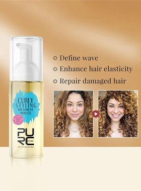 Curly Hair Stable Elastic Cream Mild Non Irritating Natural