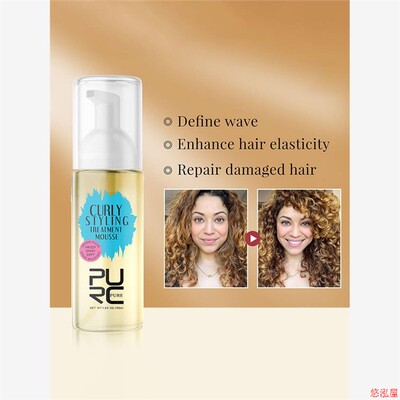 Curly Hair Stable Elastic Cream Mild Non Irritating Natural