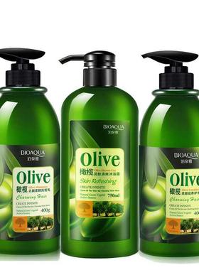 3PCS Olive Oil Hair Shampoo+Conditioner+Body Wash Shower Gel