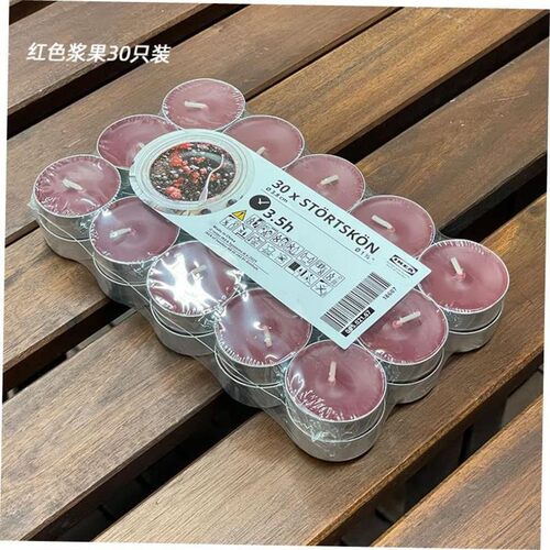 Sinnlig Scented Tealight Candles Wedding Christmas Gif1