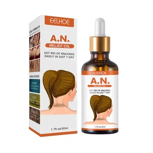 Cream Brighten Thigh Snow Knees Bleach Elbow Body Underarm