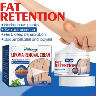 Lipoma Removal Cream Reduce Inflammation Treat Subcutaneous
