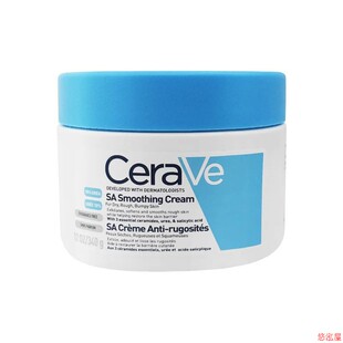 Acid Hydrating Cerave Salicylic Chicken Skin Lotion Body