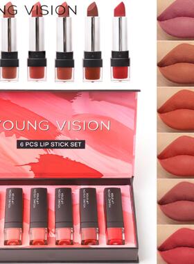 Matte matte matte 6 stick lipstick gift box set 6支口红套装