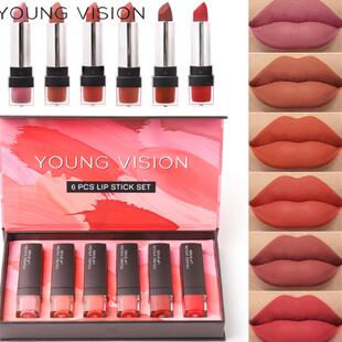 Matte matte matte 6 stick lipstick gift box set 6支口红套装