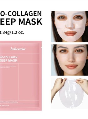 Bio-Collagen Real Deep Mask, Hydrating Overnight Hydrogel Ma