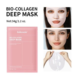 Bio-Collagen Real Deep Mask, Hydrating Overnight Hydrogel Ma