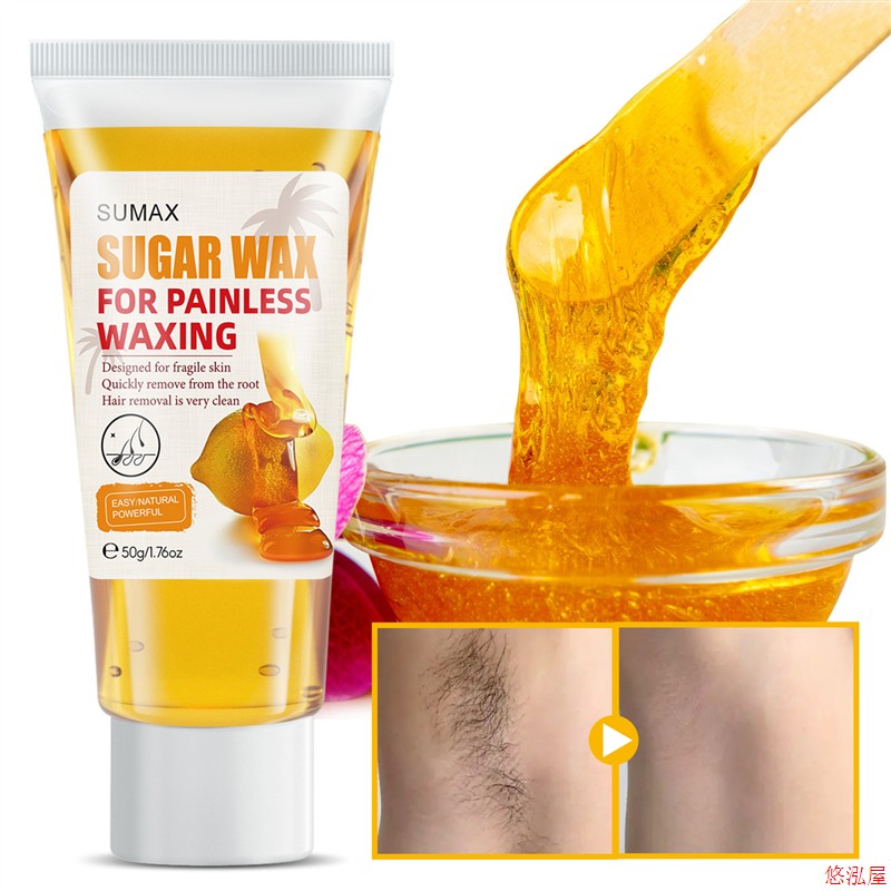 跨境SUMAX amazon temu女脱毛蜜蜡Sugar Wax For Painless Waxing