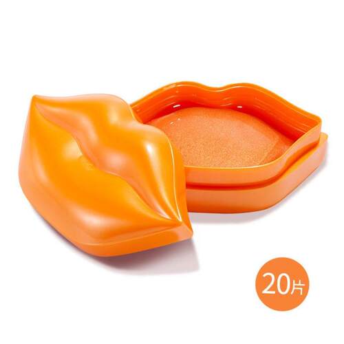 Moisturizing Lip Mask Anti-Ageing Wrinkle Anti-Drying Lips
