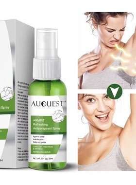 Odor Remover Spray Armpit Underarm Smell Removal Refresh Bod