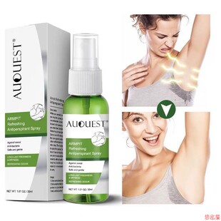 Odor Remover Spray Armpit Underarm Smell Removal Refresh Bod