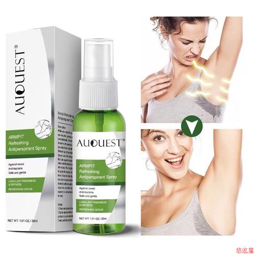 Odor Remover Spray Armpit Underarm Smell Removal Refresh Bod