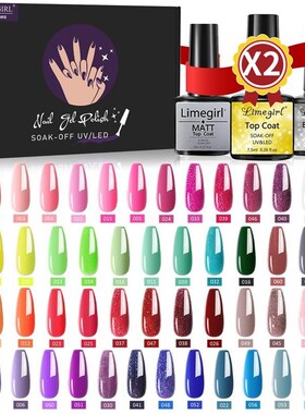 Manicure Set for Nail Extensions Gel Nail Polish Set Acrylic