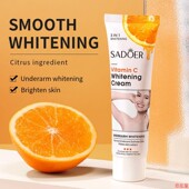 Creams 50g Armpit Cream Body Parts Whitening Private 身体乳