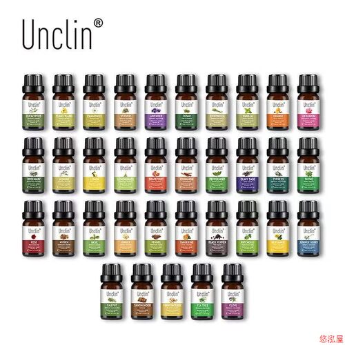 plant  skin care essential oil Vanilla rose rosemary 精油