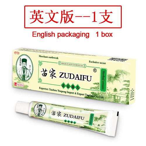 Skin Psoriasis Cream Dermatitis Eczematoid Eczema Ointment