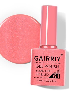 Gel Nail Polish Soak Off UV LED Semi-Permanent Varnish