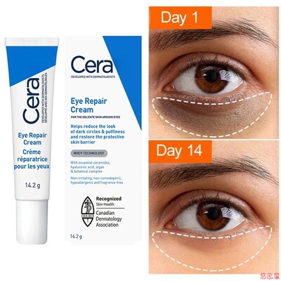 Ceramide Eye Cream Repair Skin Barrier For Dark Circles Unde