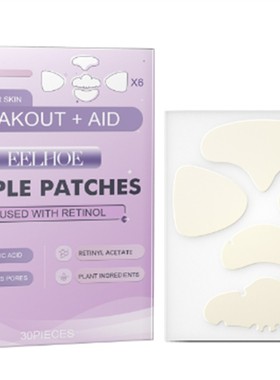 360-120pcs Skin Tag Remover Patch Ance Pimple Patch Plaster