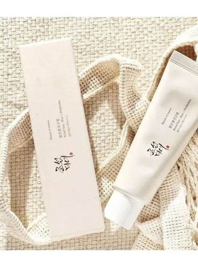 50ml Rice Sunscreen Spf50+ Korean High Sun Protection Hydrat